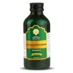 KERALA ayurveda Saraswath - Arishtam 200Ml - Liquid - Fast Shipping to USA