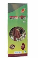 Cura Balam Kheera Ras 450ml. (Pack of 2) - Fast Shipping to USA - Image 3