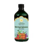 Kerala Ayurveda Bhringarajasava - 450 Ml - Fast Shipping to USA - Image 2