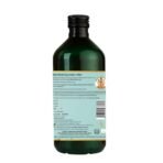 Kerala Ayurveda Dasamoolajeerakarishta - 450 ml - Fast Shipping to USA - Image 4