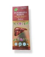 Cura Punarnava Makoy with Aloevera Ras, 500ml - Fast Shipping to USA - Image 3