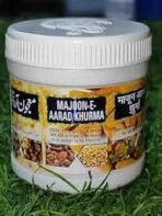 SADAR DAWAKHANA MAJUN ARAD KHURMA (250G PACK OF 2) - Fast Shipping to USA
