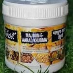 SADAR DAWAKHANA MAJUN ARAD KHURMA (250G PACK OF 2) - Fast Shipping to USA