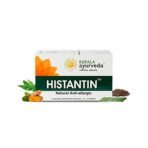 Kerala Ayurveda Histantin - 100 Tablets | Herbal Anti-Allergic Medicine For Seasonal, Dietary and Respiratory Allergies | Provides Relief from Sneezes, Congestion & Skin Rashes | Non-Drowsy Formula - Fast Shipping to USA - Image 2