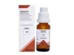 ADEL No. 10 Respiratory Drops 20ml (Pack of 1) - Fast Shipping to USA - Image 2