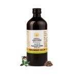Kerala Ayurveda Sahacharadi Thailam 450 ml| Back pain oil | Massage Oil | Relief from Back pain and sciatica | Ayurvedic Tel for Muscle and Joint Pain| With Sahachara, Dashmoola, Manjistha, Sesame Oil Base | Original Ayurvedic Herbal formulation. - Fast Shipping to USA - Image 2