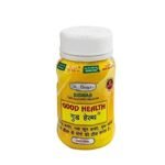 Dr. Biswas Weight Gainer, Heal & Protect Liver || Energy-Immunity Booster Capsule Each Package Contain: 50 Capsules| (2) - Fast Shipping to USA