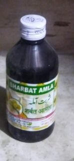 SADAR DAWAKHANA SHARBAT AMLA (200ML PACK OF 3) - Fast Shipping to USA - Image 2