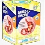 SADAR QURS HAZIM (100TABS Each Pack of 3) - Fast Shipping to USA