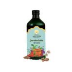 Kerala Ayurveda Jeerakarishta 450ml | Postpartum Digestive Tonic| No Artificial Flavors | Better Digestive Health- Post Delivery| 100% Ayurvedic| With Jeera, Dhataki, Sunthi, Jatiphala, Mustaka, Yavani, and Guda - Fast Shipping to USA - Image 2