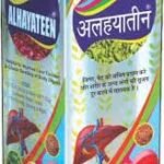 SADAR ALHAYATEEN 200ML PACK OF TWO - Fast Shipping to USA