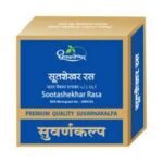 Dhootapapeshwar Sootshekhar Rasa (30 Tab) - Fast Shipping to USA
