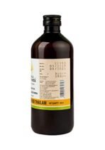 Kerala Ayurveda Karpasasthyadi Thailam 450 ml - Fast Shipping to USA - Image 4