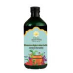 Kerala Ayurveda Dasamoolajeerakarishta - 450 ml - Fast Shipping to USA - Image 2