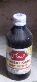 SADAR DAWAKHANA SHARBAT KASNI (200ML PACK OF 3) - Fast Shipping to USA - Image 2