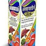SADAR ALHAYATEEN 200ML PACK OF TWO - Fast Shipping to USA