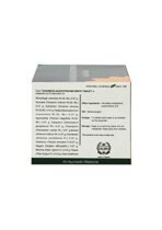 Kerala Ayurveda Dasamoolakaduthrayam Kwath Tablet 100 Tablet - Fast Shipping to USA - Image 4