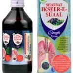 Sadar Sharbat Ikseerer Suaal (500ml) Unani formulation for cold & cough - Fast Shipping to USA