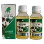CURA AYURVEDIC AND UNANI castor oil/Arandi Oil 200ml | Useful for constipation I Natural laxative I Hair and Body masage (100ml x 2) - Fast Shipping to USA & Canada