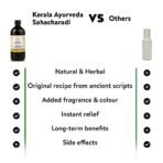 Kerala Ayurveda Sahacharadi Thailam 450 ml| Back pain oil | Massage Oil | Relief from Back pain and sciatica | Ayurvedic Tel for Muscle and Joint Pain| With Sahachara, Dashmoola, Manjistha, Sesame Oil Base | Original Ayurvedic Herbal formulation. - Fast Shipping to USA - Image 5