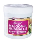 SADAR DAWAKHANA MAJUN MUGHALLIZ (125g PACK OF 3 WITH SHANDAAR ROSE WATER) Restores energy & improves vitality & stamina in men (S) - Fast Shipping to USA