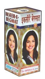 Sadar Dawakhana Iksir Begmat 500ml (B) - Fast Shipping to USA