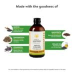 Kerala Ayurveda Mahamasha Thailam 200ml | Relieves Numbness and Muscle Weakness | Relieves Lack of Sensation | With Masha, Dasamoola, Atmagupta, Manjistha, Eranda, Milk, and Sesame oil | - Fast Shipping to USA - Image 7