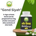 Basic Ayurveda Gond Siyah,Plant-Based Product Renowned For Its Ability To Alleviate Joint Pain, Effective Solution For Enhancing Mobility And Overall Well-Being- Kala Gond, 50 Gm (Pack Of 1) - Fast Shipping to USA - Image 5