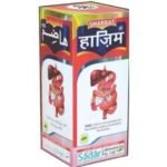 Sadar Dawakhana Sharbat Hazim (500ml pack of 2) - Fast Shipping to USA