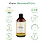 Kerala Ayurveda Mahamasha Thailam 200ml | Relieves Numbness and Muscle Weakness | Relieves Lack of Sensation | With Masha, Dasamoola, Atmagupta, Manjistha, Eranda, Milk, and Sesame oil | - Fast Shipping to USA - Image 6