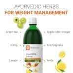KRISHNA'S HERBAL & AYURVEDA Herbal Shapefix Juice With Natural Herbs, Helps In Weight Management, No Added Artificial Colors Or Flavours, Gluten Free - 1 Ltr (Pack Of 1) - Fast Shipping to USA - Image 5