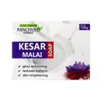 Panchvati Herbals Face and Bathing Soap Kesar & Malai for Skin Glowing & Brightening Pack of 2(each 100 gm)
