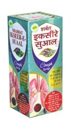 Sadar Sharbat Iksir Sual, 500ml - Fast Shipping to USA - Image 2