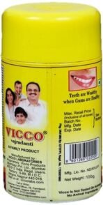 Vicco Vajradanti Ayurvedic Toothpowder 100g ( PACK OF 2 ) >humarabazar - Fast Shipping to USA & Canada - Image 3