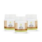 Kerala Ayurveda Vyoshadi Vatakam(50 Gm) - Pack of 3 - Fast Shipping to USA - Image 2