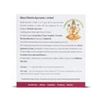 Kerala Ayurveda Lumbagest Capsule- 100 Count - Fast Shipping to USA - Image 3