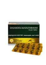Kerala Ayurveda Dasamoolakaduthrayam Kwath Tablet 100 Tablet - Fast Shipping to USA - Image 3