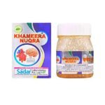 SADAR KHAMEERA NUQRA (60g pack of 2) WITH FREE BD GASTREAT SPECIAL CHURAN 25g - Fast Shipping to USA