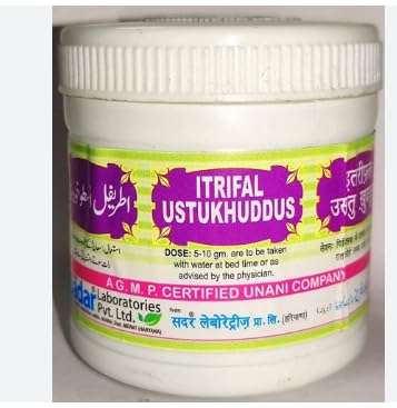 SADAR DAWAKHANA ITRIFAL USTUKHUDDUS (125G PACK OF 3) - Fast Shipping to USA