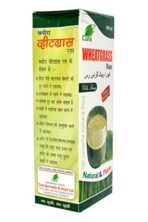 Cura Wheatgrass Ras - Fast Shipping to USA - Image 4