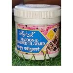 sadar dawakhana majun dabidul ward (125g pack of 3) - Fast Shipping to USA