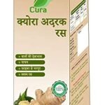 Cura Adrak Ras (Ginger) 500ml. - Fast Shipping to USA