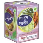 SADAR DAWAKHANA MAJUN SALAB (125g pack of 3) COMES WITH SHANDAAR ROSE WATER - Fast Shipping to USA