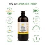 Kerala Ayurveda Sahacharadi Thailam 450 ml| Back pain oil | Massage Oil | Relief from Back pain and sciatica | Ayurvedic Tel for Muscle and Joint Pain| With Sahachara, Dashmoola, Manjistha, Sesame Oil Base | Original Ayurvedic Herbal formulation. - Fast Shipping to USA - Image 7