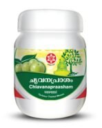 Thrissur Thaikat Mooss? S N A Chiavanapraasham - 450g (Rejuvenate and improves immunity management) - Fast Shipping to USA - Image 2