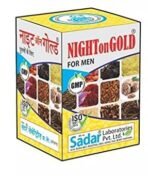 Sadar Night On Gold PILLS (5 Pills PACK OF 2) - Fast Shipping to USA