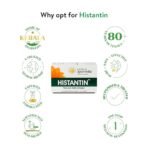 Kerala Ayurveda Histantin - 100 Tablets | Herbal Anti-Allergic Medicine For Seasonal, Dietary and Respiratory Allergies | Provides Relief from Sneezes, Congestion & Skin Rashes | Non-Drowsy Formula - Fast Shipping to USA - Image 7