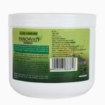 Panchvati Herbals Regular Papaya Face Pack | Removes Dead Skin Cells & Keeps Skin Youthful - 800 ml - Image 4