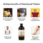 Kerala Ayurveda Sahacharadi Thailam 450 ml| Back pain oil | Massage Oil | Relief from Back pain and sciatica | Ayurvedic Tel for Muscle and Joint Pain| With Sahachara, Dashmoola, Manjistha, Sesame Oil Base | Original Ayurvedic Herbal formulation. - Fast Shipping to USA - Image 4