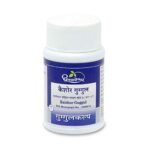 Dhootapapeshwar Shree Dhootpapeshwar Ltd. Kaishor Guggul (60 Tab) - Pack Of 2 - Fast Shipping to USA